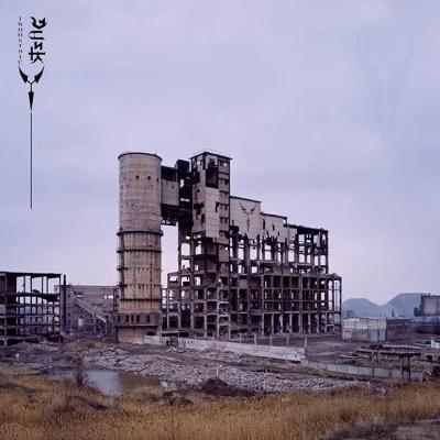 DUSK,projeto de Black Metal Industrial lança novo álbum, 