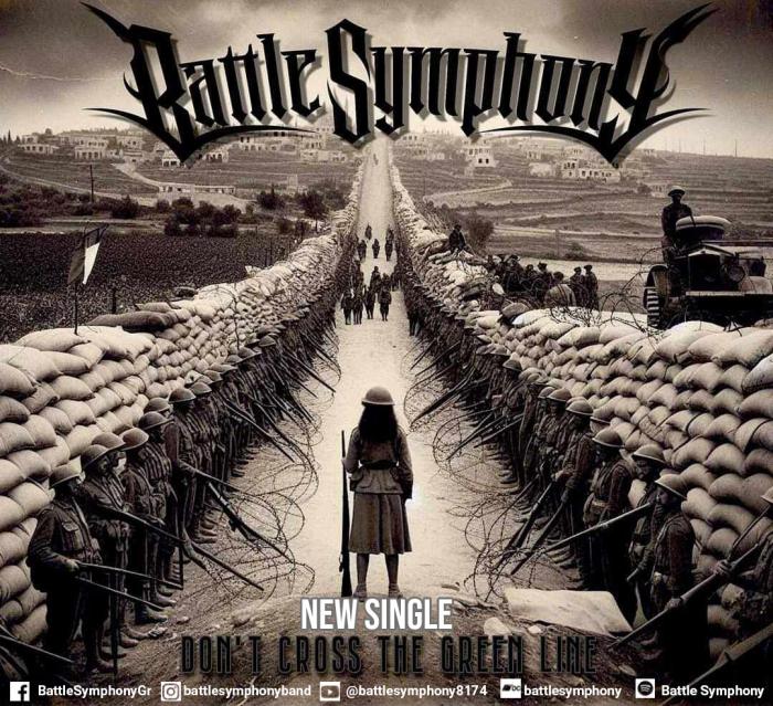BATTLE SYMPHONY : novo single 