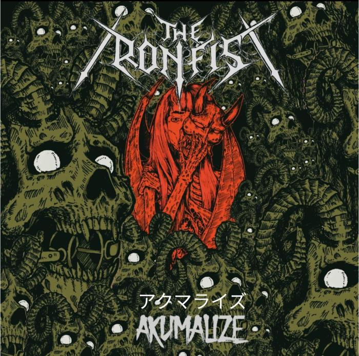 The Ironfist : Álbum 